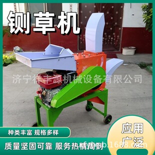 �r��厲ݙC�ɝ�ն�������ݙCţ���R�Bֳ����в���z�����O��