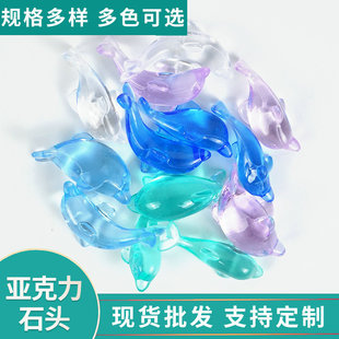 ����������ˮ��ʯ ����ˮ����ʯ�~�׷���ʯ�^���ϲ�ʯ���l