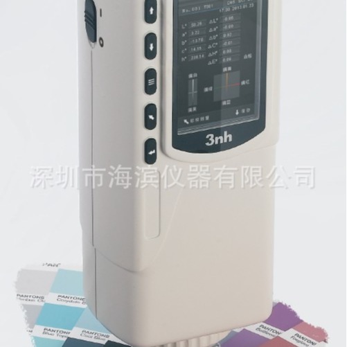 NR110便携式色差仪3nh精密色差计精密型测色仪塑胶色差仪印刷