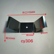 CY301��CY400 ���P�֧�Ώ�Ƭ�ξ߹��b�A�� �����僼ӹ�����AƬ