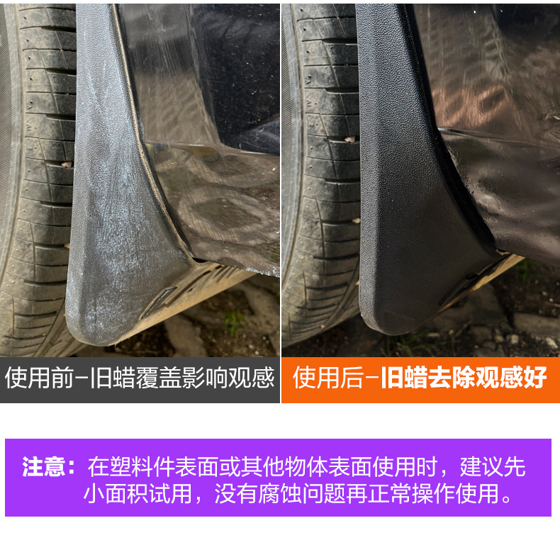 详情图片_08.jpg