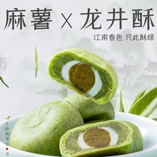 ���������Ĩ��������y��ʽ���c�ğo�����Ǻ����خaС����ʳƷ