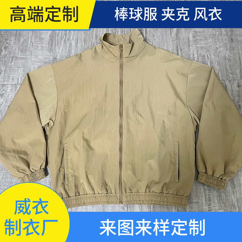 Source Factory Customized Workwear Men's Casual Jacket Spring and Autum Windbreaker Customized Thin Customized Logo