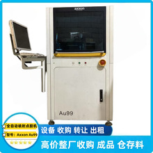 pMzˮzCUVzzCȫԄʽczC