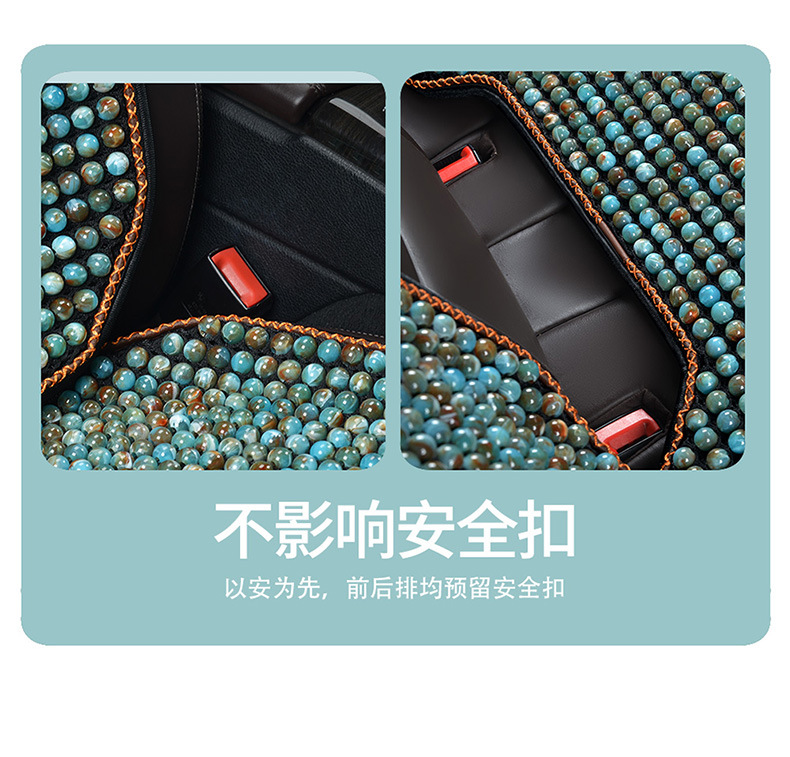 New Summer Glass Bead Single Seat Car Seat Cushion Universal Seat Cushion Square Cushion Double Seat Dropshipping Wholesale Export
