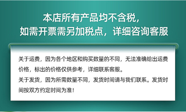 塑料_02