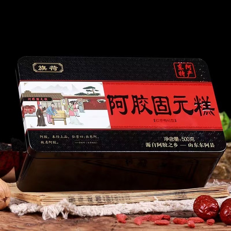山東省 Ejiao 500g 東阿県赤いナツメヤシ Ejiao ケーキ すぐに食べられる Ejiao ケーキ ロバ皮 Ejiao ブロック 本物の Ejiao|undefined
