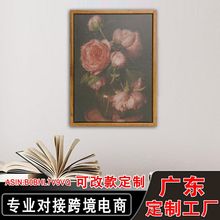 源头工厂黑暗玫瑰办公室挂画餐厅壁画北欧艺术绘画风景卧室装饰画