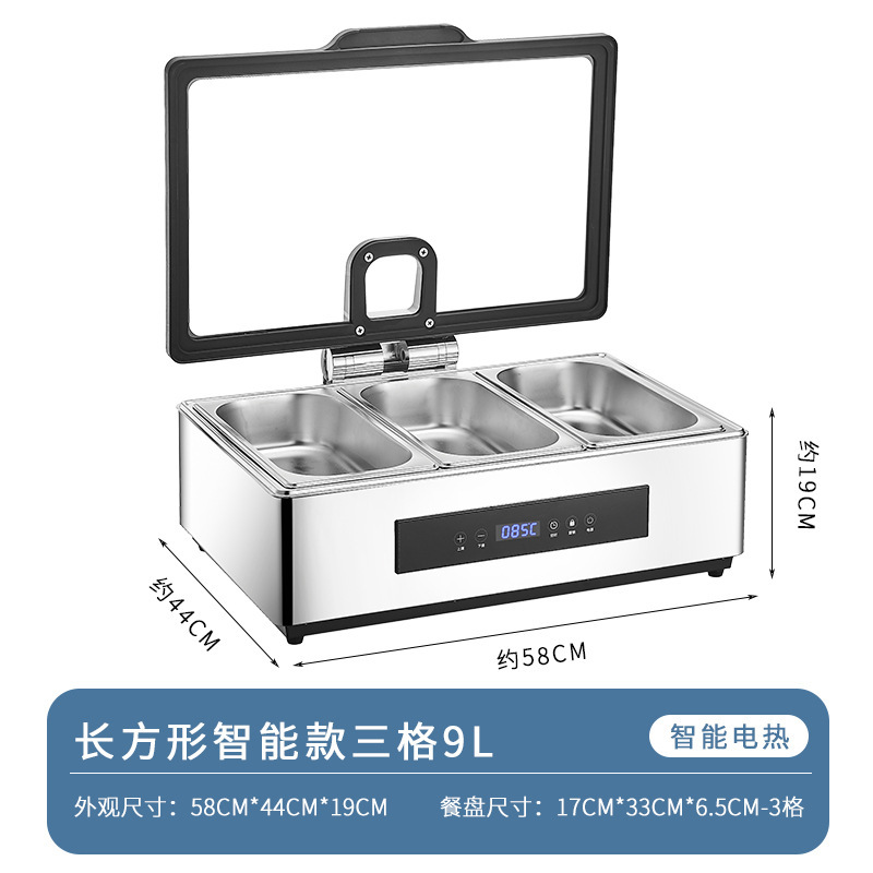 不锈钢自助餐保温炉304触控电加热液压可视布菲炉酒店食堂早餐炉|undefined