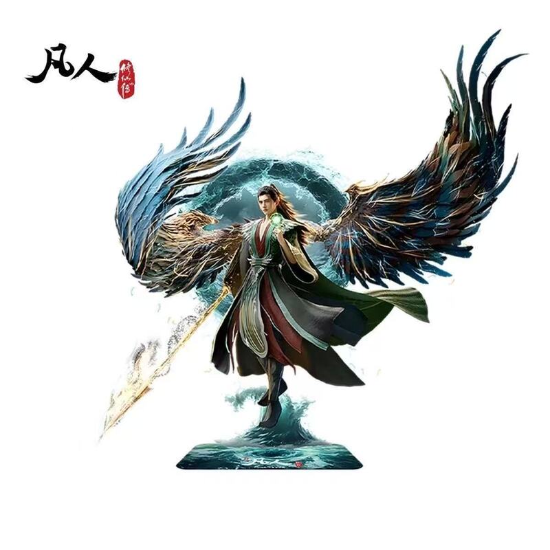 New Self-Made Merchandise for "The Immortal Journey of a Mortal" Crowdfunding: Han Li Xuan Gu Zi Ling Acrylic Desktop Ornament Gift