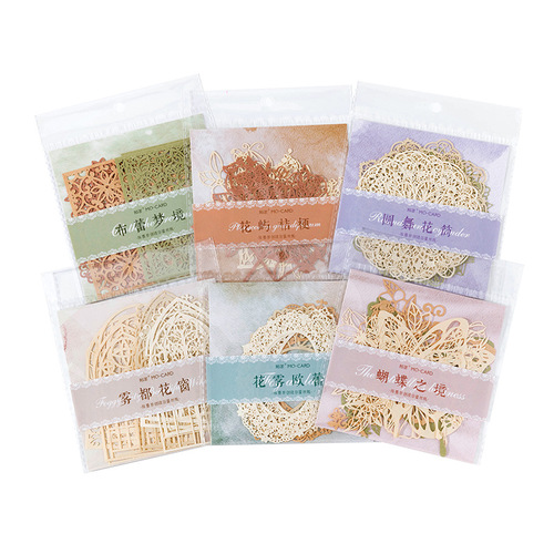 Momo Material Paper Lace Melody Series Vintage Embossed Pattern Collage DIY Journal Base Decoration 6 Styles