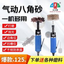 �_��˹2015A��Ӱ˽�ɰ�����{�ٰ˰�ɰֱɰ��ĥ�C����Cɰ���C