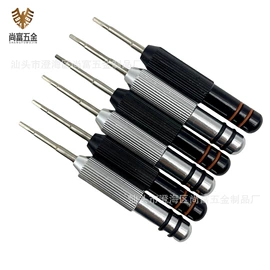 十字螺丝刀;撬棍、起钉器;手动螺丝套装