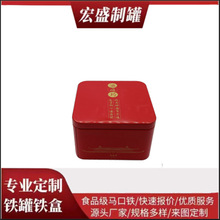 �S�����l���ٹ������Ϳ۵׃����w�YƷ���~�ǹ������Ʒ���b��