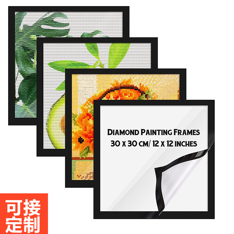 ✷◎◎◎◎✷내부 크기 25*25CM✷◎◎◎◎✷