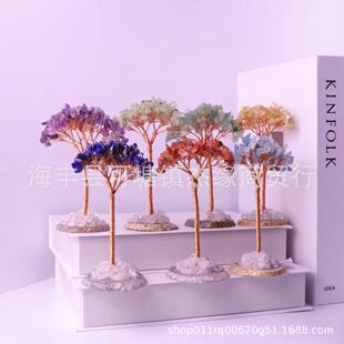 Natural crystal gem peach tree decoration gift original stone home accessories cute crafts fortune tree cross-border