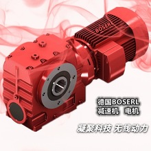 2.2KW��������ּ��ٻ�SA87-Y3KW SA87DRS100L4 SA87DR100L4
