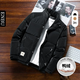 恩步羽绒服男冬季新款立领保暖休闲青年加厚保暖潮牌面包服外套男