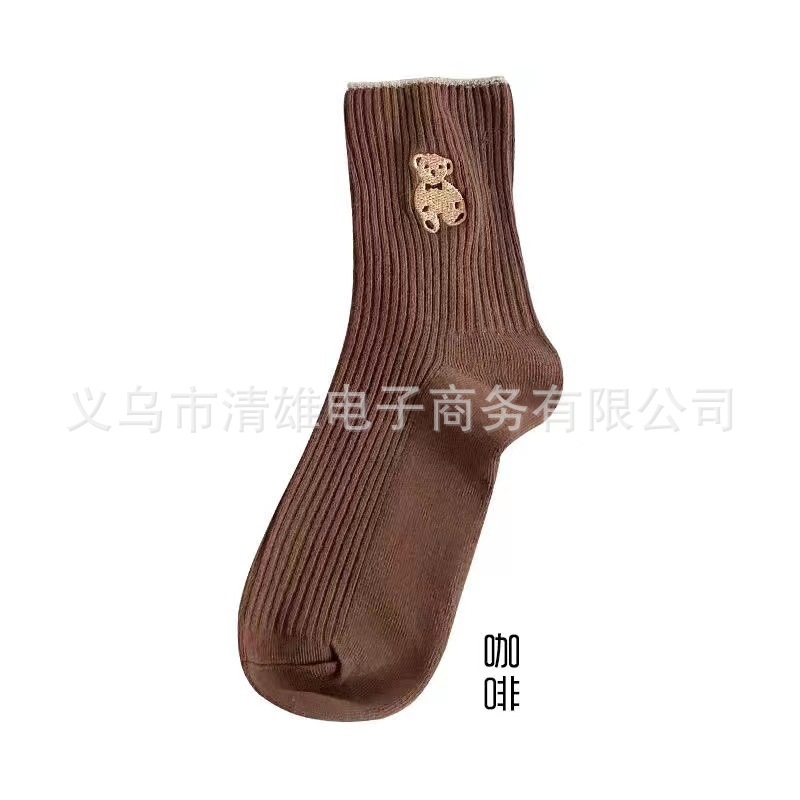 Oso calcetines de media pantorrilla de las mujeres lindo japonés de moda Corea del Sur primavera y otoño verano pila calcetines Otoño e Invierno oso de peluche medias