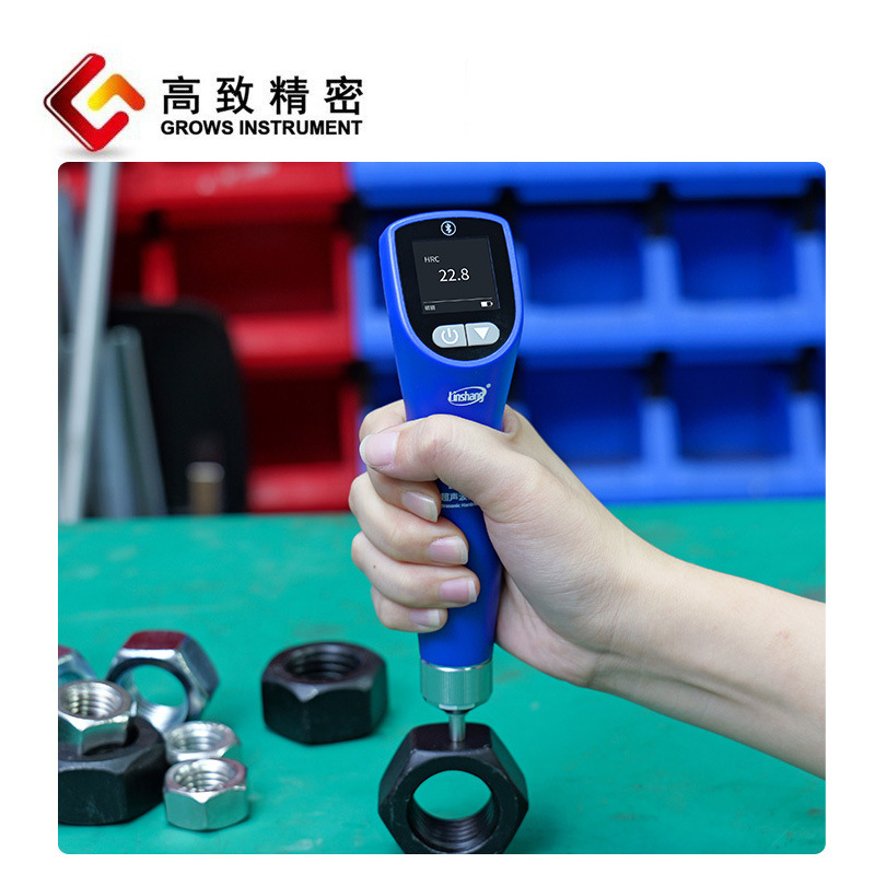 ���¾����ֱֳ�Яʽ������Ӳ�ȼ����϶๦�ܲ����� LS256