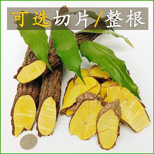 ���x����Ұ��ʮ�󹦄�ľ��ș�ğo�������l؛���Sɏ���S�B���S��l