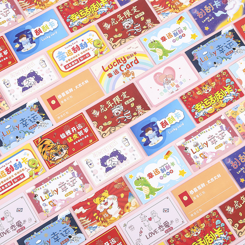 200 장 사용자 정의 가능