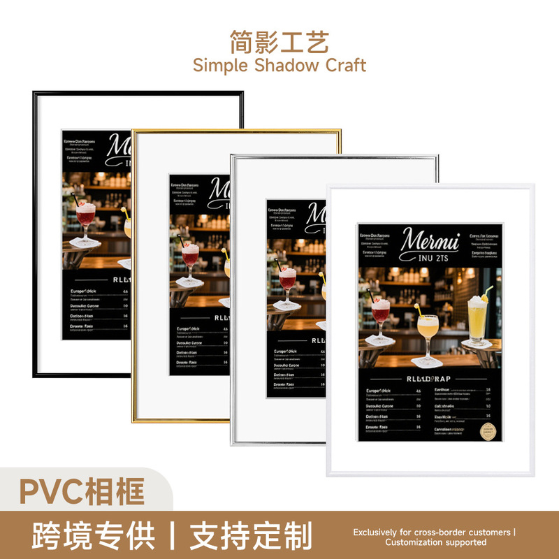 Cross-Border Photo Frame Hollow Pvc 6inch Tabletop Hotel Background Wall Frame Large Size Wall-Mounted Picture Frame Cross-Border Photo Frame Hollow Pvc 6inch Tabletop Hotel Background Wall Frame Large Size Wall-Mounted Picture Frame