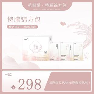 �\�����\�ӠI�BʳƷ�t������ζ�p�����b���_�ݴ��ͷ�300g�ЬF؛