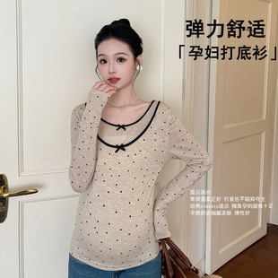 Real shot in stock ~ maternity dress autumn and winter nebula wave dot long sleeve T-shirt fake two-piece coat design feeling base shirt