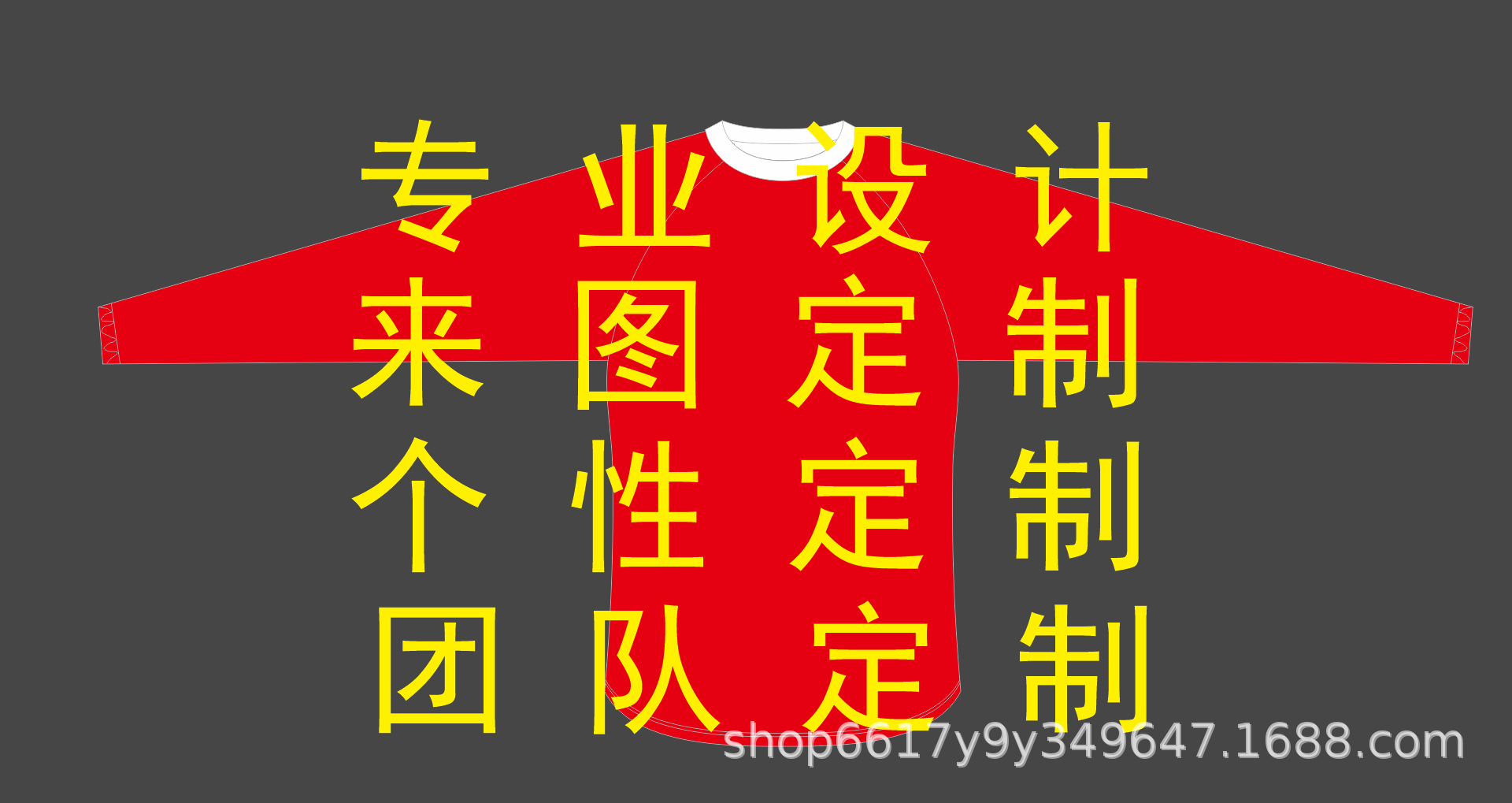 04fc87823b43a8e5b1b271665f08ea