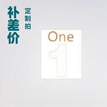 样品拍一件代发除味香包香片批发吸水棉纸片香球香囊空袋星座香包