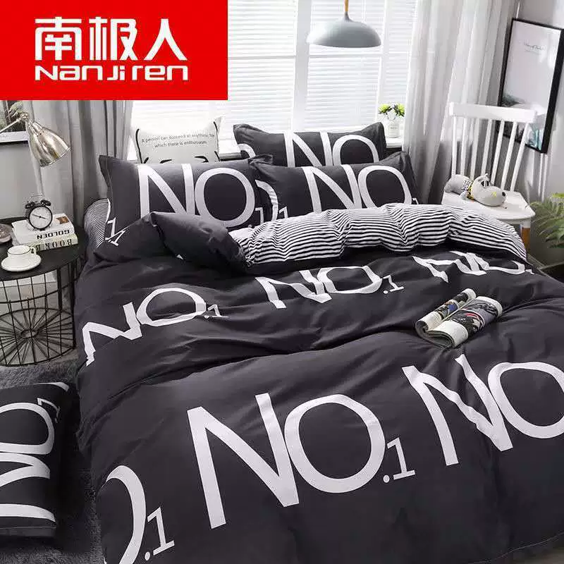 Duvet cover, sheet, cotton bedspread, increased thickness
