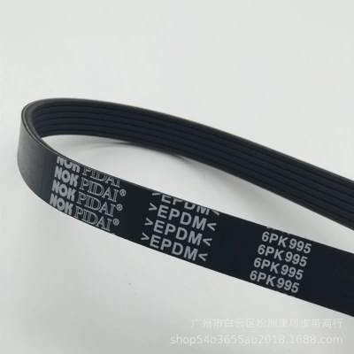 6Pk995/Automobile Transmission Belt/Multi-Ribbed Belt/Pk Belt Epdm Belt (Belt)