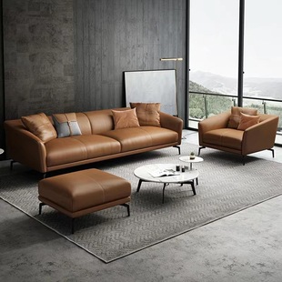 Italian Office Sofa Leather Simple Modern Business Reception Nordic Office Three-Seat Sofa Combination Minimalist