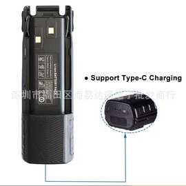 宝锋UV-82电池 Type c 3800mAh加长电池USB充电UV-82HP UV82 UV-