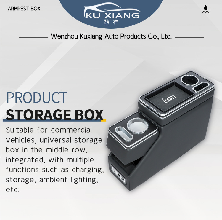 Suitable for Freed Honda Spade Stepwgn Porte Armrest Box Sienta Storage Estima Armrest Box