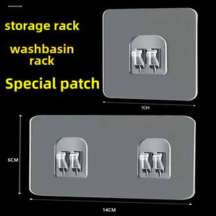 Free Point -free toilet standing shelf, drawing, transparent buckleless buckle buckle buckle linked accessories, factory direct sale