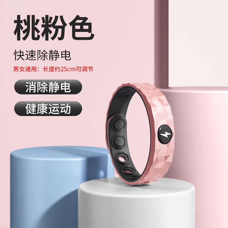 번개 입체 패턴-복숭아 핑크 [포장 상자 포함]