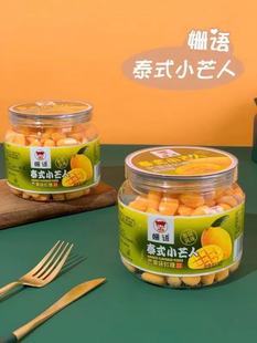 ���Z̩ʽâ���� �W�tʳƷ��ʳâ��ܛ��̩ʽСâ��480�˹����֭��