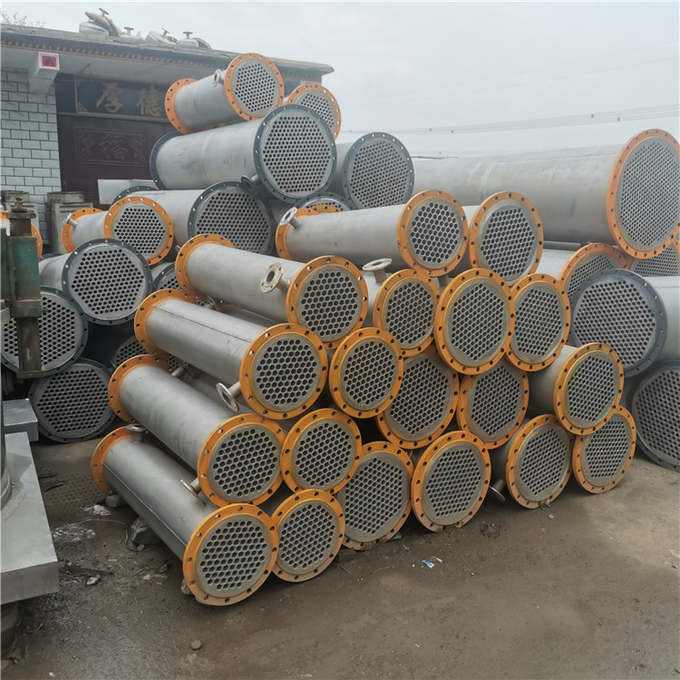 二手列管式冷凝器价格 二手50平方 150平方不锈钢冷凝器 欢迎订购