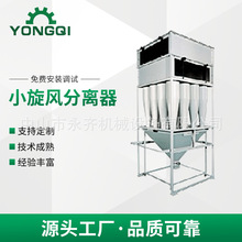 С���L������̨���x�����۷��T�b�O��ȫ�Ԅӷ�ĩ���շ��o늷�ĩ��