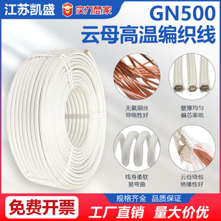 GN500�ĸ�ߜؾ�����늾��ĸ�� �ͻ�ߜؾ��@��늴żӟᾀ