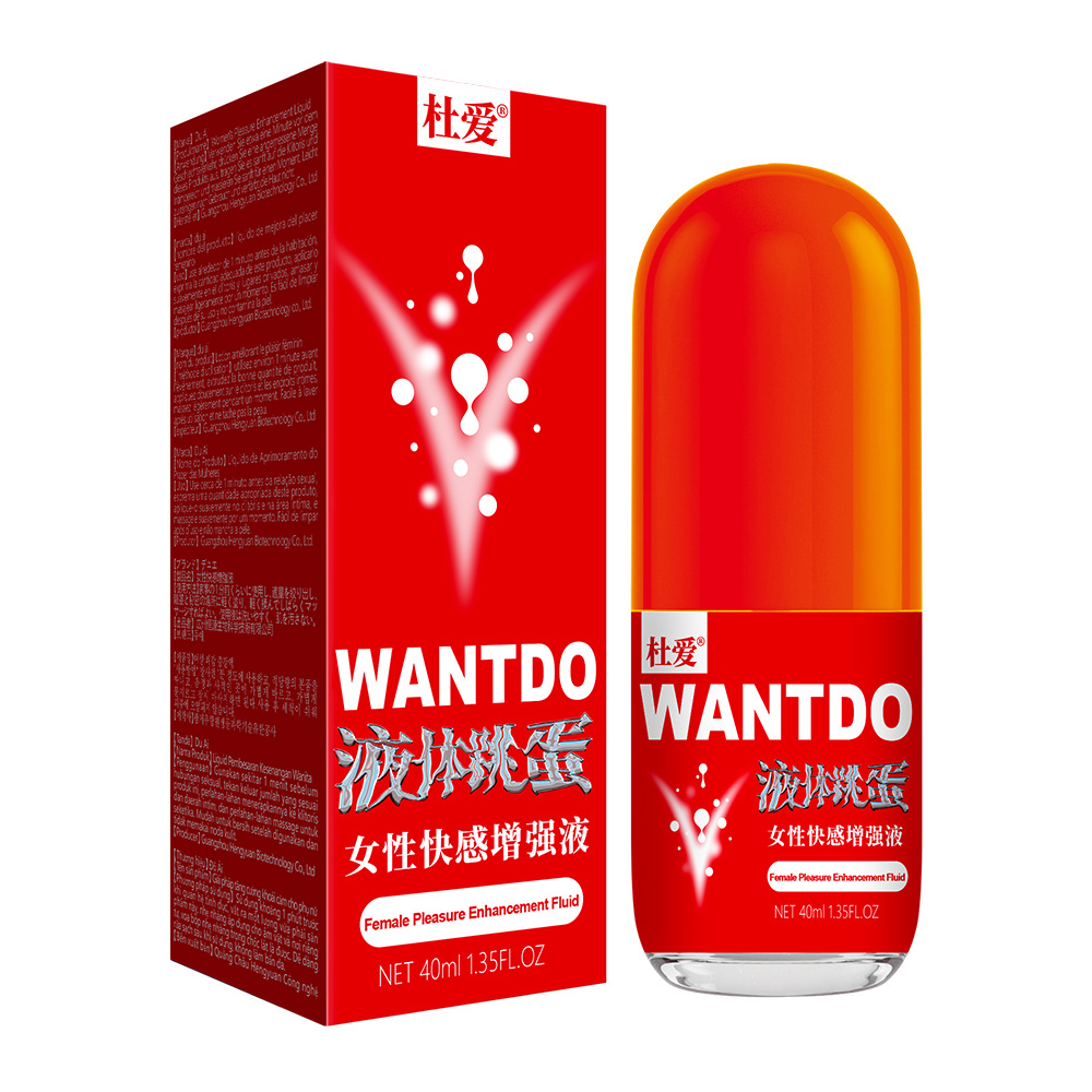 杜爱-(液体跳蛋40ml)女性快感增强液-白底 (1)