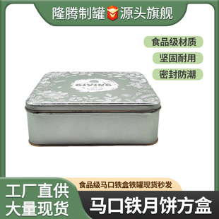 �����R���F��ˮ��ζ�����ǰ��b�F�н����ռ{���~�޶YƷϲ�ǰ��b��