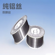 ER1070�P�z���X�Ᵽ���z���T1.6mm�X���z ���T�X�z