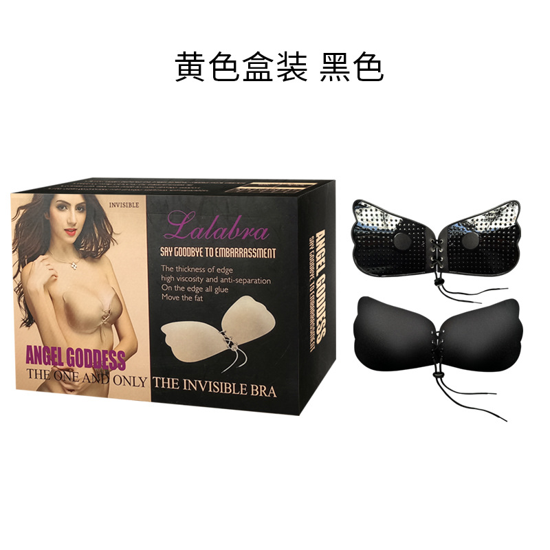 노란색 상자 검정색