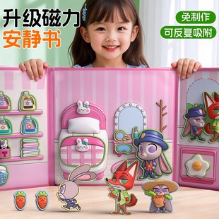 ����������o�������2025�¿�Ů����ü��ֹ�diyճ�N������߮�6