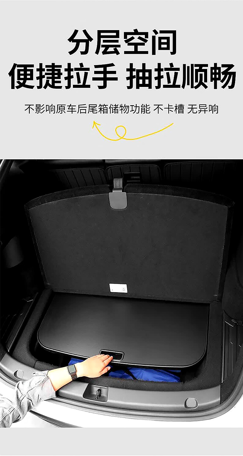 Suitable for Tesla Fourth Generation New Version Model 3/Y Camping Style Table Trunk Foldableing Table Accessories