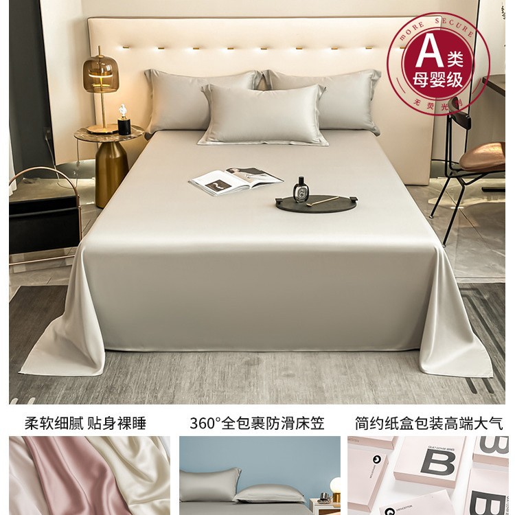 Nuevas sábanas de algodón de fibra larga de Xinjiang de alta gama, algodón de una sola pieza 100 algodón, sábana gruesa de satén doble, juego de tres piezas 2