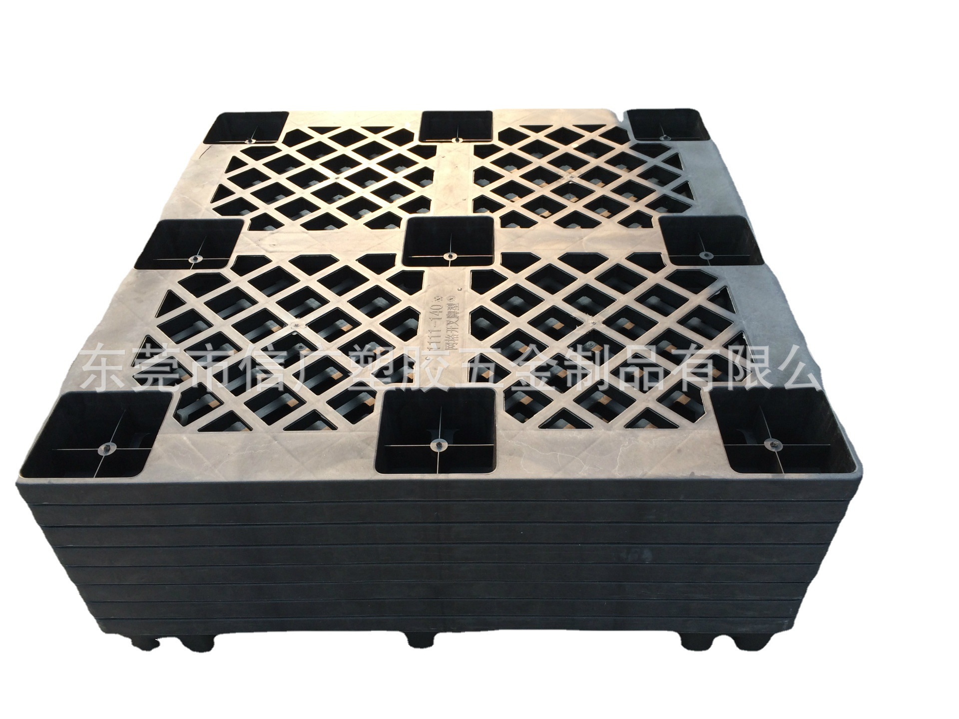 单面1200*100*145黑色九脚网格塑料托盘 塑料卡板 进出口运输卡板
